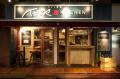 磻Ʋʥ  KITCHEN/WINE SHOKUDOU INASEYA SAKANA KITCHEN