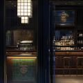 THE SG TAVERN
